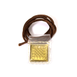 Protection pour les enfants