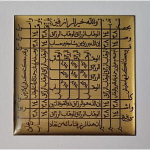 Pour faciliter la subsistance