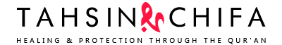 Logo Tahsinwachifa